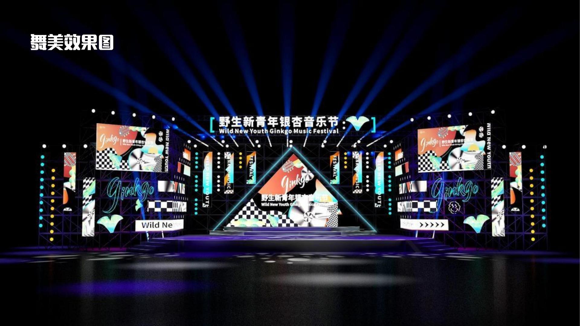 标点传媒启动“文化内容创新实验室”